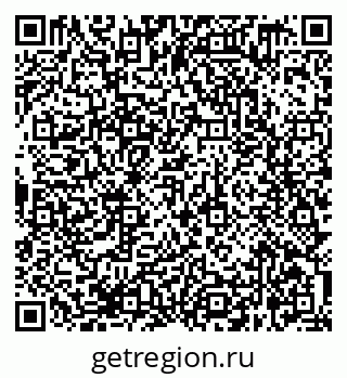 79638369534