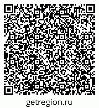 79638369536