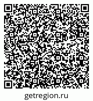 79638369601
