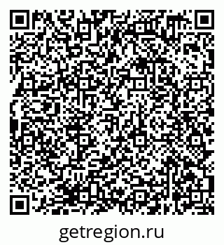 79638369700