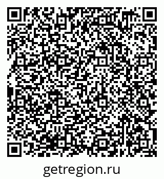 79638369725