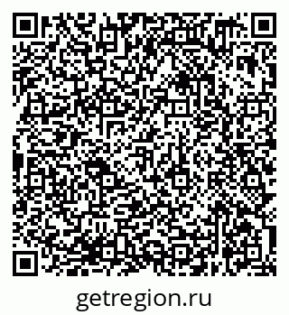 79638369733