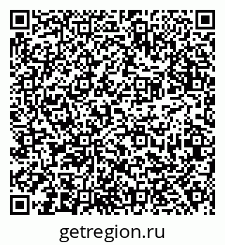 79638369800