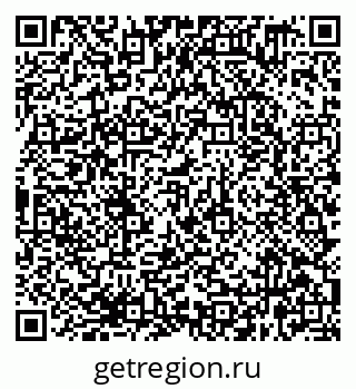 79638369845