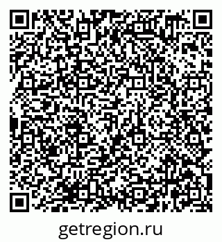 79638369850