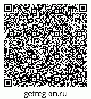79638369856
