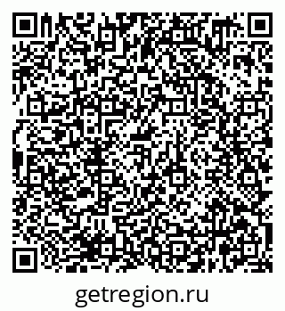 79638369862