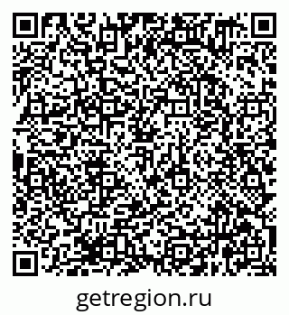 79638369865