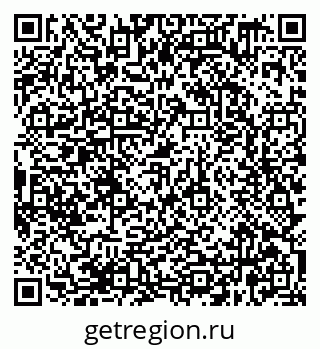 79638369866
