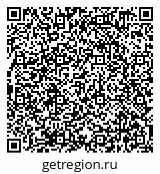 79638369870