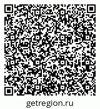 79638369872