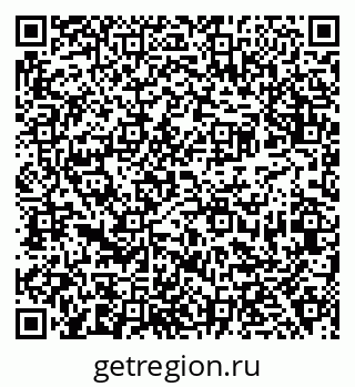 79638369920