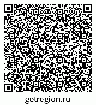 79638369921