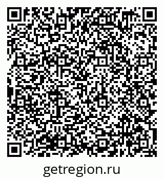 79638369974