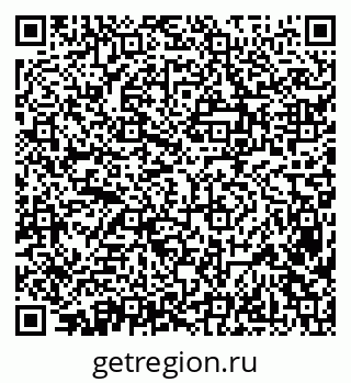 79638370001