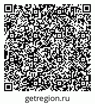 79638370002