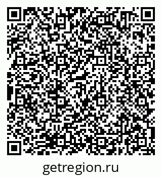 79638370012