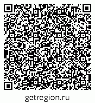 79638370014