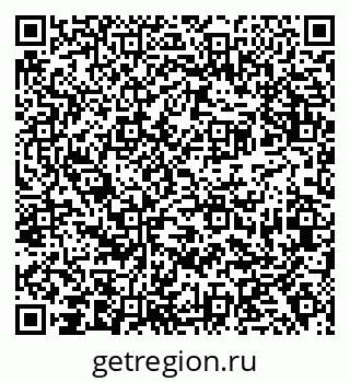 79638370016