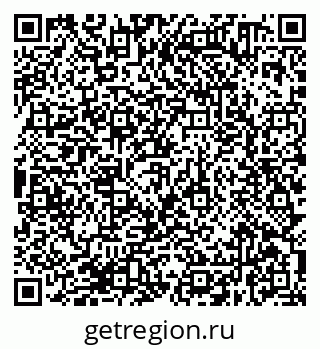 79638370017