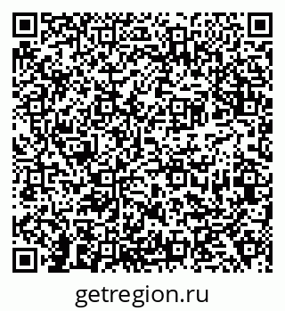 79638370020
