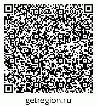 79638370023