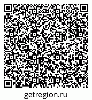 79638370024