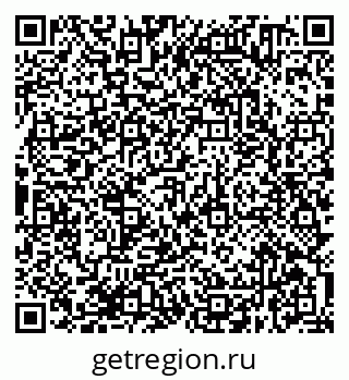 79638370038