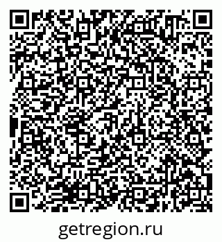 79638370048