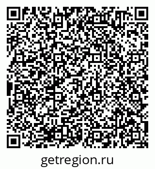 79638370054