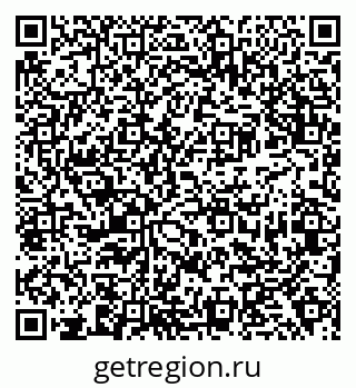 79638370060
