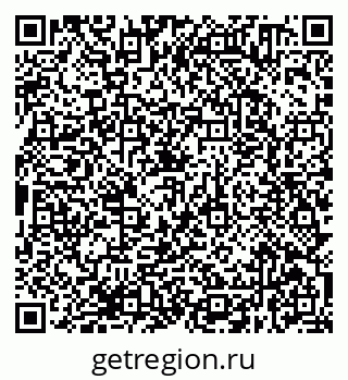 79638370064