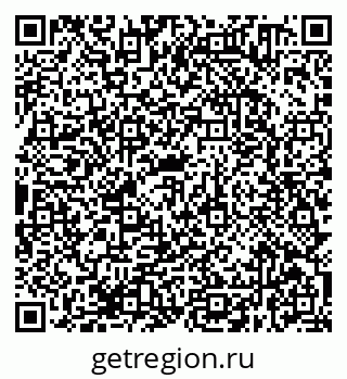 79638370065