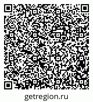 79638370066