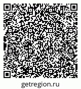 79638370069