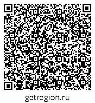79638370070