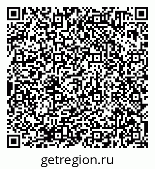 79638370073