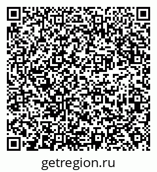 79638370074
