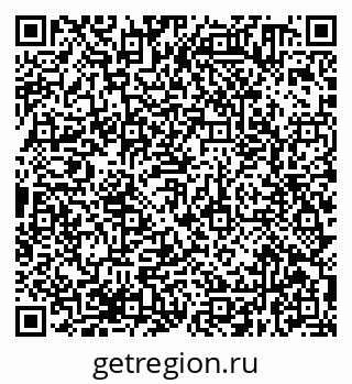 79638370090
