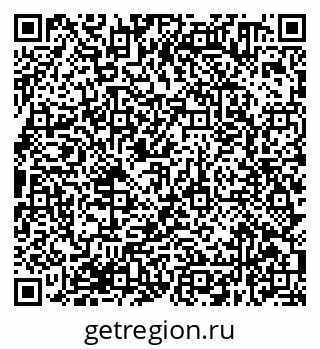 79638370100