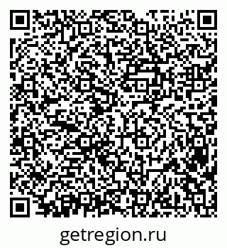 79638370110