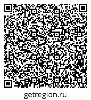 79638370111