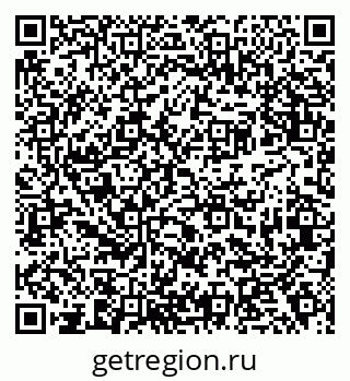 79638370117