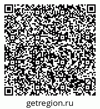 79638370119