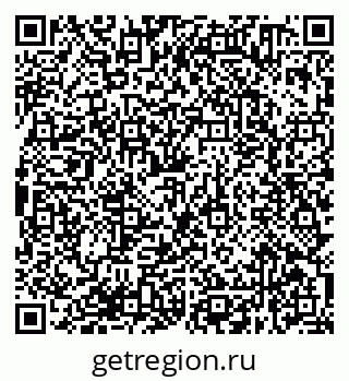 79638370122
