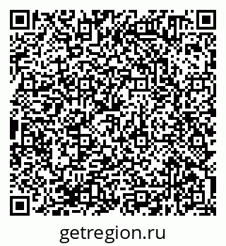 79638370130