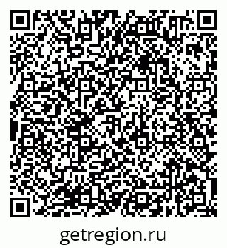 79638370131