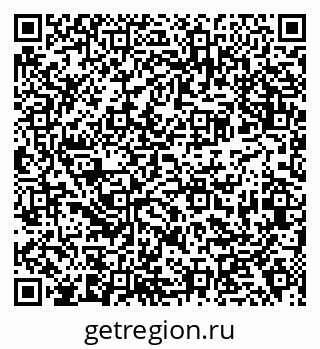 79638370137