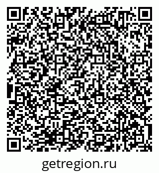 79638370139