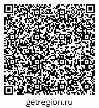 79638370140